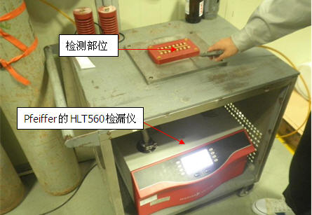 氦質譜檢漏儀用於變壓器元器件檢漏